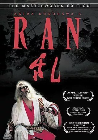 Ran [Masterworks Edition] [DVD]