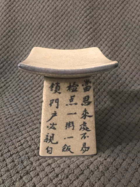 Chinese Antique Blue And White Porcelain Candle Stand With Chinese Writing