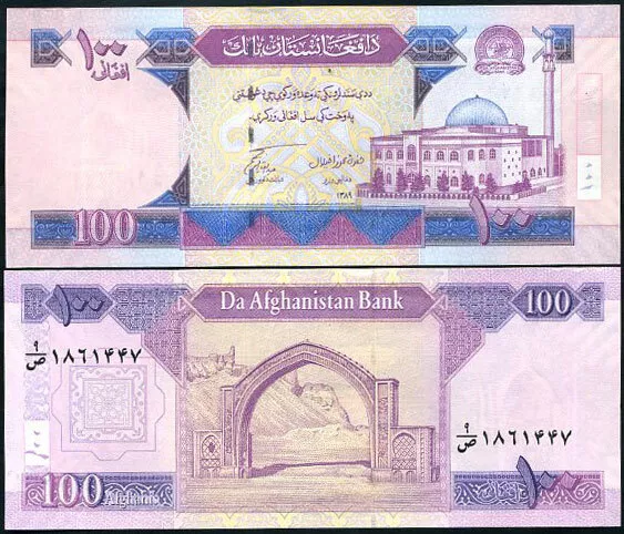 Afghanistan 100 Afghanis ND 2010 SH 1389 P 75 AUnc NR