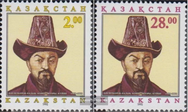 kazakhstan 97-98 (complète edition) neuf avec gomme originale 1995 Daulatkerje