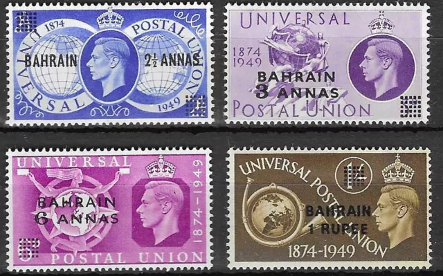 Stamps Bahrain 1949 KGVI UPU Anniversary GB Stamps Opt+Surch Set of 4 MH SG67-70