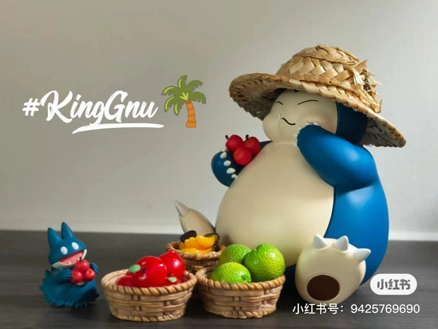 POKEMON 1/20 SCALE World Figure Pallet Town Studio Snorlax