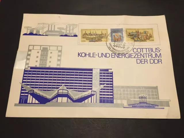 DDR FDC Sonderkarte A5 - 5. Briefmarkenausstellung der Jugend 1978 -SST Cottbus