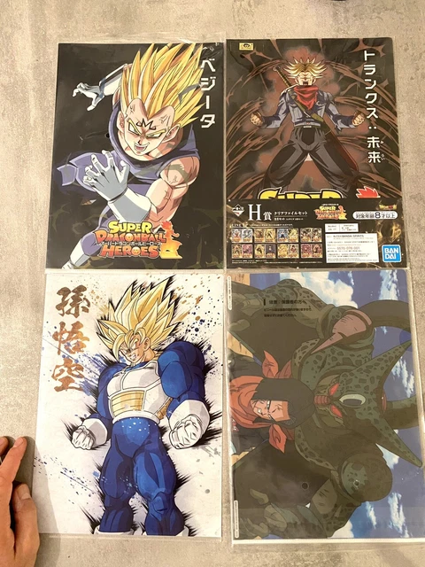 Dragon ball - clearfile