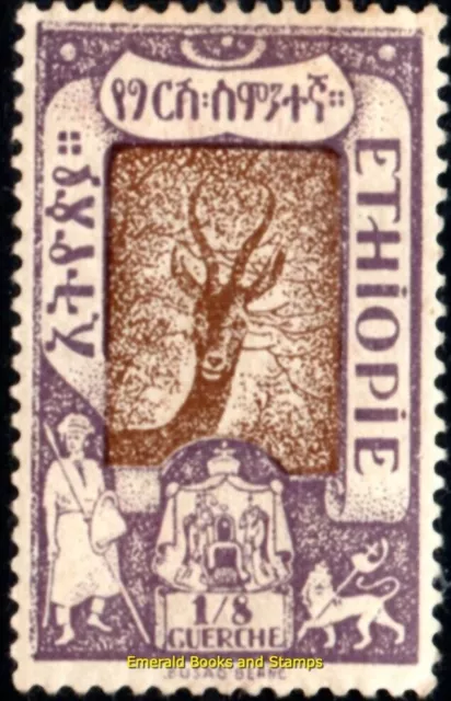 EBS Ethiopia 1919 - Gerenuk - ET 64 - MNH** - (D1