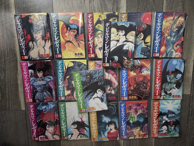 Devil Lady Devilman 1972 Stream DEVIL LADY BY Go Nagai Manga Set
