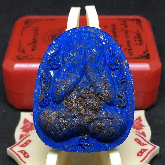Thai Amulet Phra Pidta Jumbo Lp Toh Wealth Magic Holy Lucky Box Temple Talisman