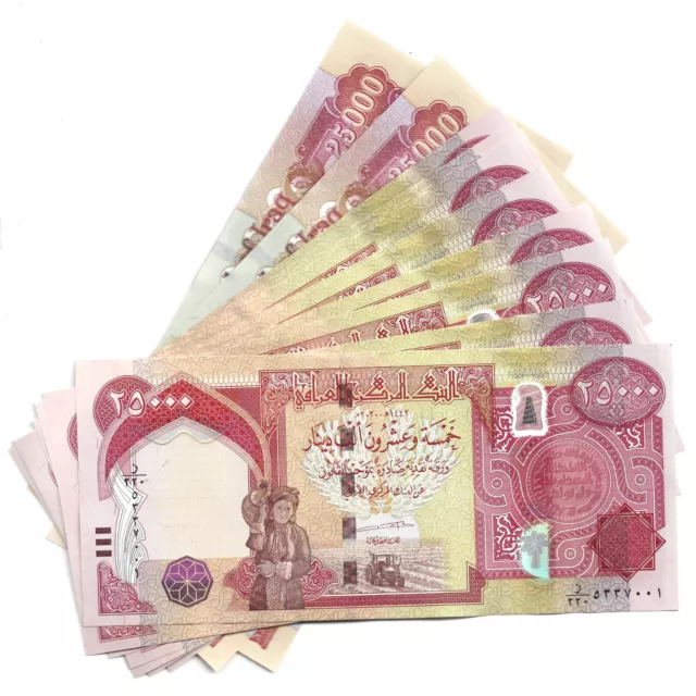 Iraq 25000 Dinar x5 UNC Banknotes