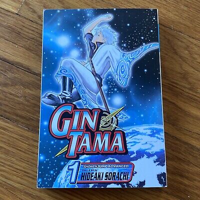 GIN TAMA VOL 1  Manga TP SC GN Shonen Jump ~ Hideaki Sorachi