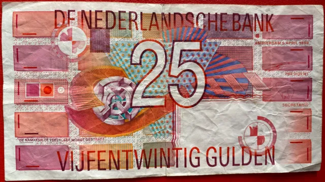 🇳🇱 Niederlande 25 Gulden Banknote 1989