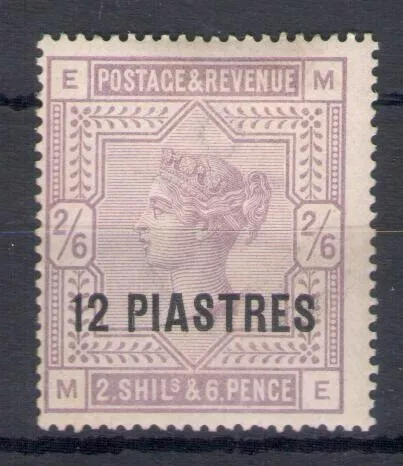 1885 BRITISH LEVANT - SG 3 - 12 plates on 2s 6 - MH White Paper* - Rubberless