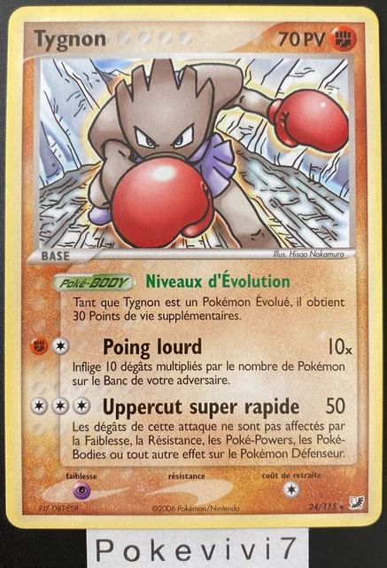 Carte Pokemon TYGNON 24/115 Rare Bloc EX Forces Cachées FR OCCASION