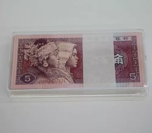 100 PCS China 5 Jiao RMB UNC 1980 Edition Paper Money New 1980 edition