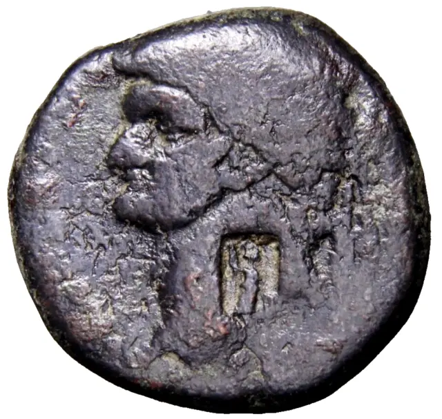 CERTIFIED Biblical Ancient Roman Coin LEGIONARY COUNTERMARKS Mesopotamia NERO