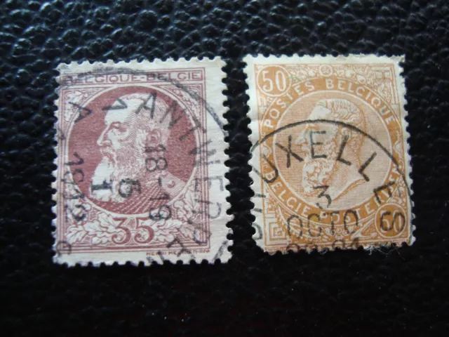 Belgien - Briefmarke Yvert / Tellier N° 49 50 Gestempelt (A50)