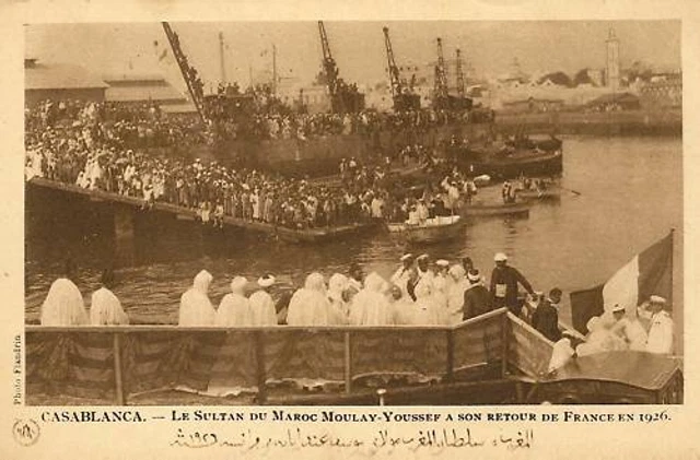 Cpa Maroc Casablanca Le Sultant Moulay Youssef
