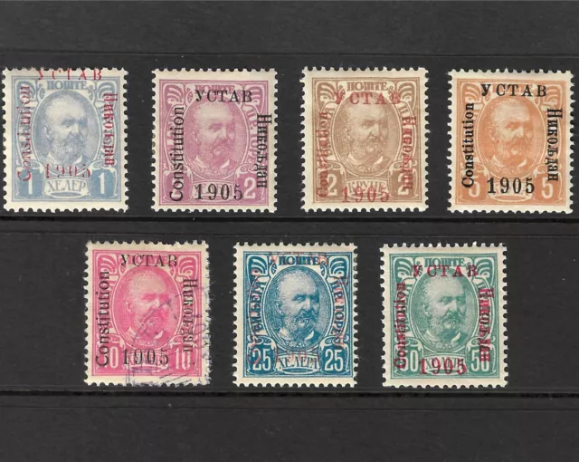 Montenegro Scott #66d #67b #69b #70c #71 #73 #74 Constitution Issue 1905-06.