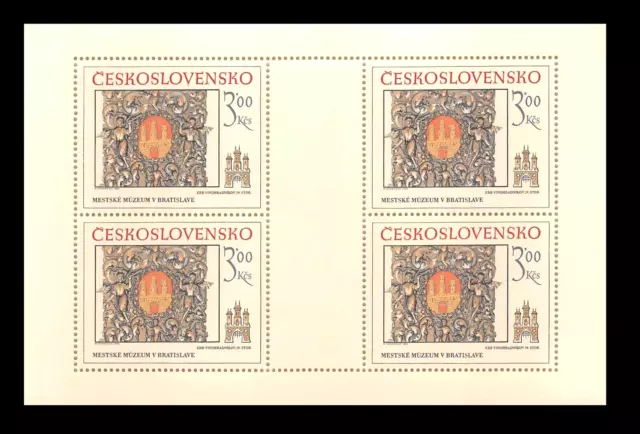 CZECHOSLOVAKIA Sc# 2514 Vintners' Guild Arms 19th C, Sheet of 4 stamps 1984