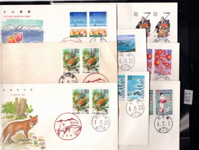 // Japón - 8 Fdc - Naturaleza - Animales - Zorro - Flores - Cultura