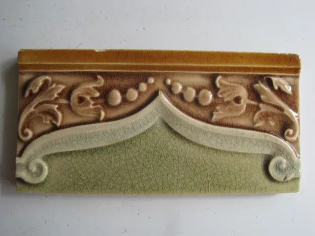 Antique Victorian Moulded And Majolica Glazed 6" X 3"  Border / Capping Tile