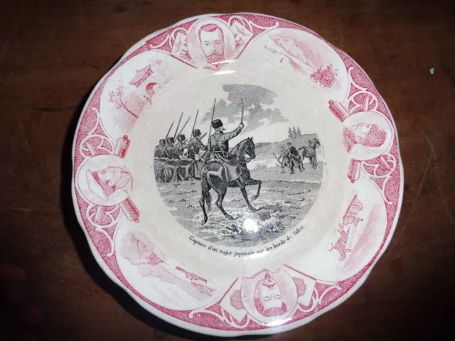 Assiette Sarreguemines 1905 Guerre Russie - Japon n°5