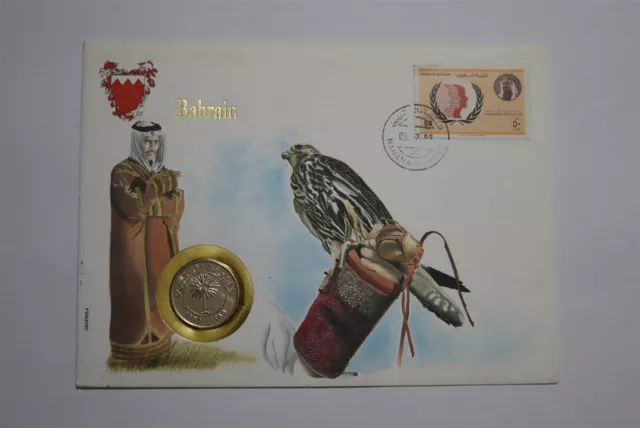 🧭 Bahrain 100 Fils 1965 Coin Cover B53 #29