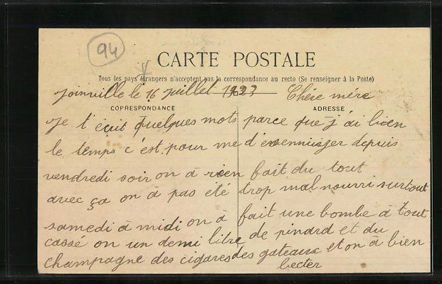CPA Joinville, École Normale Militaire de Gymnastics, Barracks de la canti 2