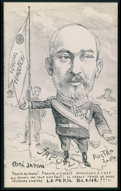 art Rostro Japan Russo Japanese war political humor caricature old 1904 postcard