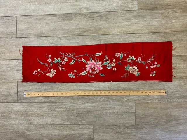 Antique 1920s Red Silk Lotus Flower  Embroidered Asian Textile Remnant AS IS