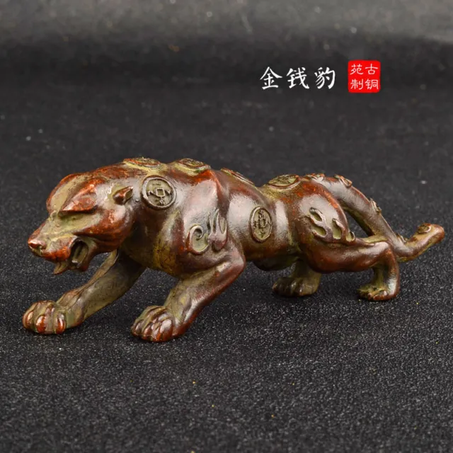 Rare Collection Exquisite Chinese  fortune Copper Coins Leopard Statue figure