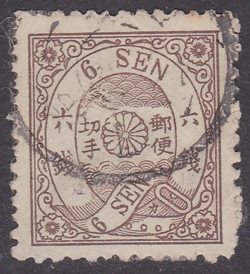 JAPAN AN old of a classic stamp