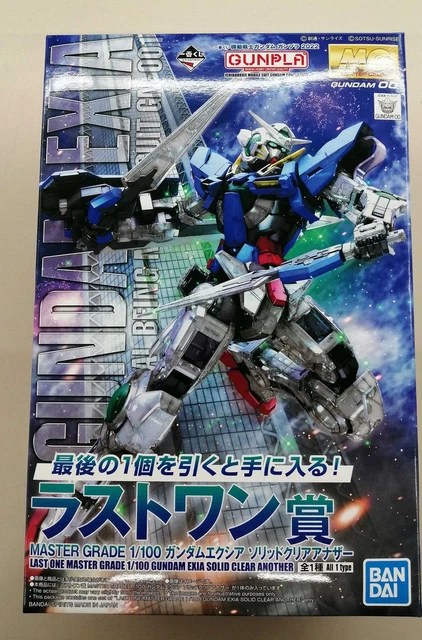 Gundam Model No. 1 100 Gundam Exia Solid Clear Another BANDAI Good quality fro