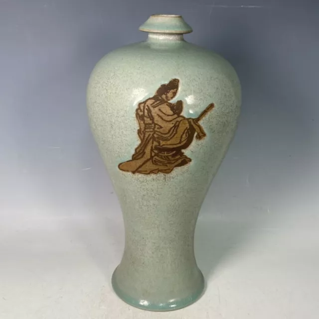 11.2" old antique song dynasty gugong mark guan kiln ru porcelain cyan pulm vase