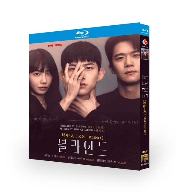 Foreign Language Box Set Korean DVDs & Blu-ray Discs for sale