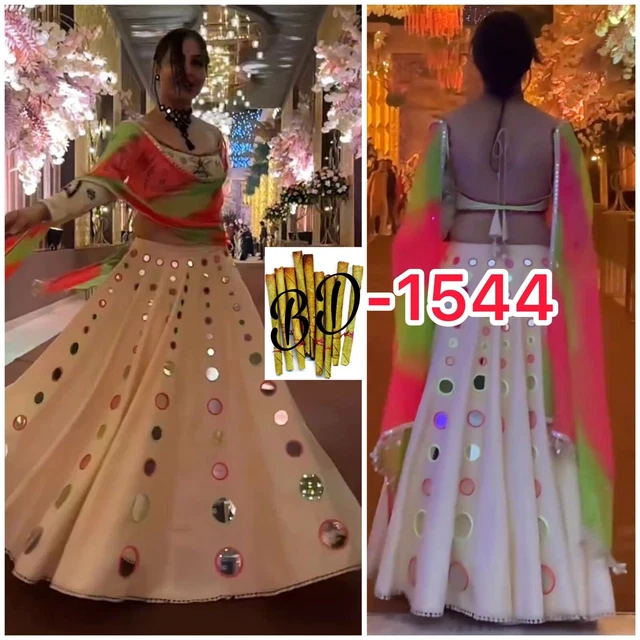 Glass Mirror Work Lehenga Choli Cream Lengha Chunri Sari Saree Wedding Dress