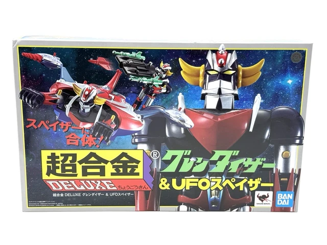 Lot 3 Gashapon Goldorak Popy Bandai - CGA-09/10/11 - 2002 - Neuf