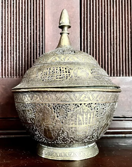 Exceptional Rare Antique Pierced Brass Incense Bowl, Persian, Early 19th Century