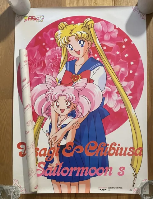 Sailor Moon S Anime Poster Banpresto - seltenes Sammlerstück (1994-1995) B2