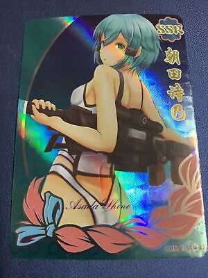 Shino Asada Sword Art SAO SSR Goddess Anime Swimsuit Waifu Card Girl Foil Doujin