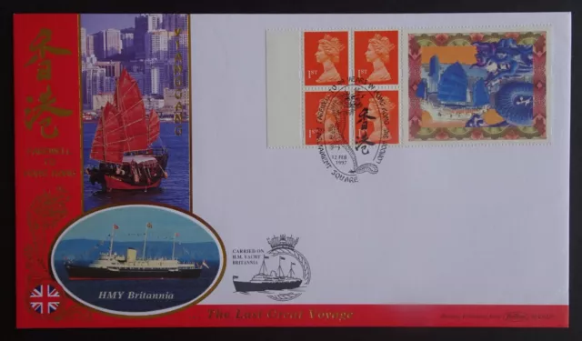 BLCS 127 Farewell to Hong Kong Benham First day cover