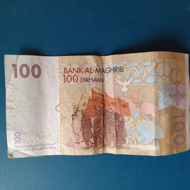 Billet de banque  MAROC MOROCCO 100 DIRHAMS 2002 Les 3 rois 2