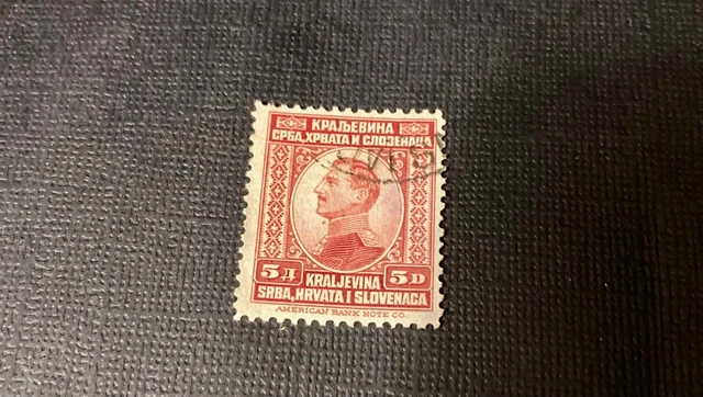 Yugoslavia 1924-31 Early Issue Fine Used 5d.