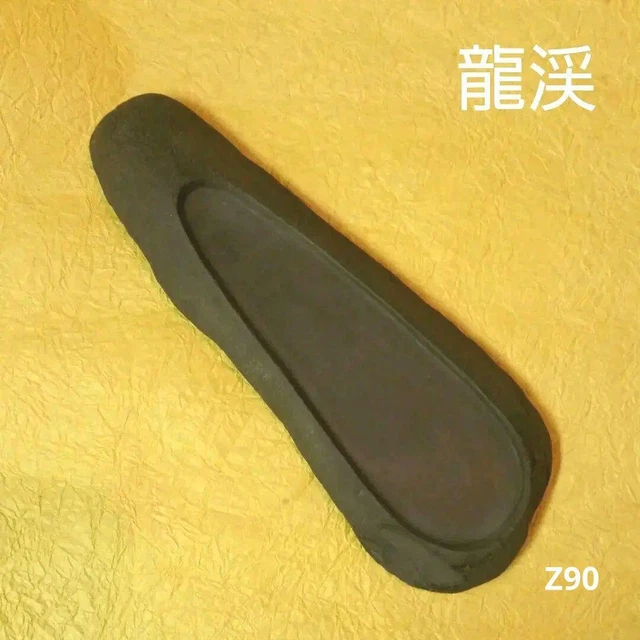 Ink Stone Suzuri Japanese Vintage Calligraphy Tool S015