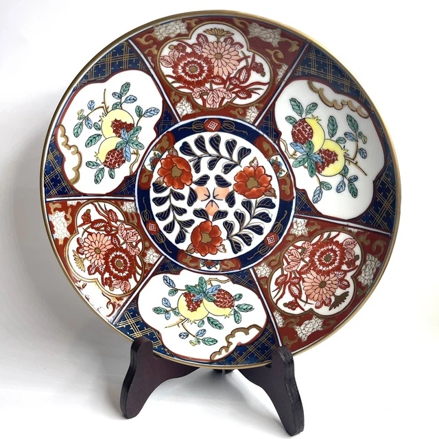 Vtg Japanese Porcelain Gold ARITA Hand painted Red Blue Charger DishPlate 9.5” H