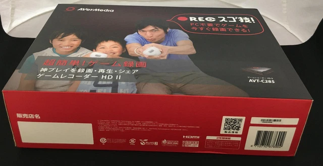 AVerMedia AVT-C285 Game Capture Card HD II for Recording FROM Japan PRE-OWNED
