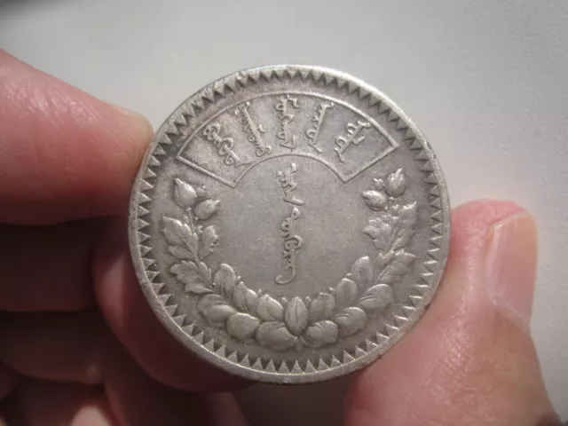 Ah15(1925) Mongolia 1 Tugrik