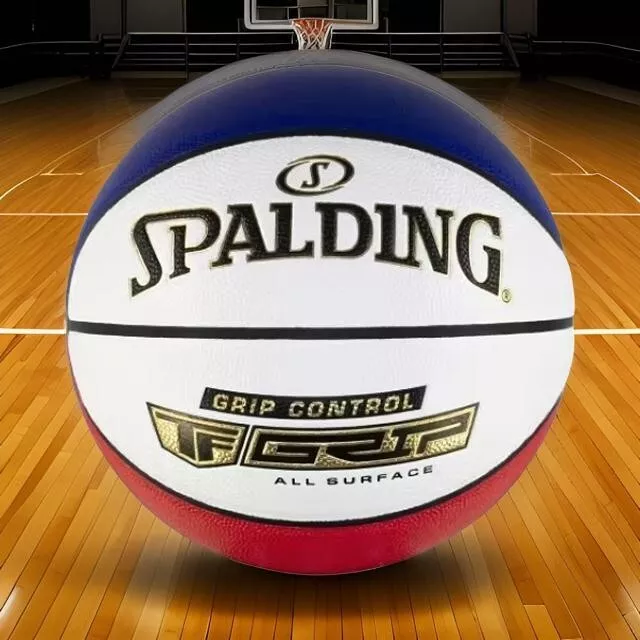 Spalding Grip Control TF Grip Basketball All Surface Basketball w/ FREE SHIPPING