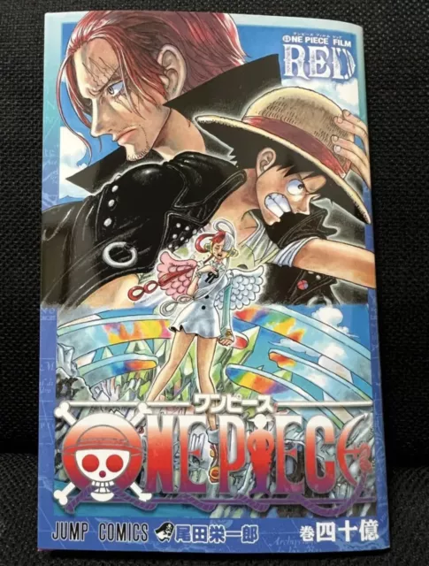 ONE PIECE Film RED Four Billion Comic Manga Movie Jump Japanese Vol.4000000000