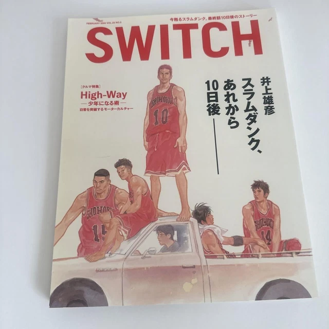 【新品】Switch Vol.23No.2(2005February) Switch Vol.23No.2(2005February) - メルカリ