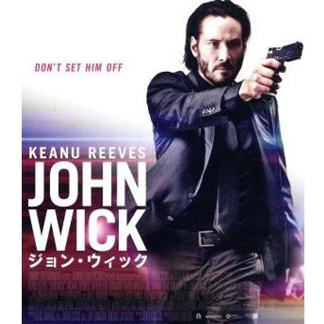 JOHN WICK (4K ULTRA HD+ Blu-ray Disc) Keanu Reeves Willem Dafoe ...